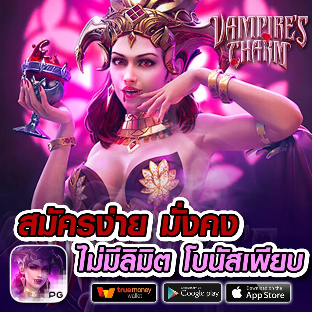 xshine-88 สมัครง่าย